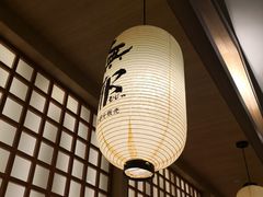 -無邪日式甜品(华润五彩城购物中心店)