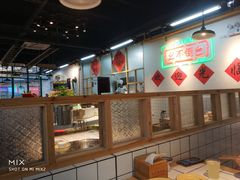 -瓜西西重庆火锅(花溪店)