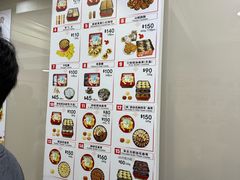 -珍妮曲奇聪明小熊(上环店)