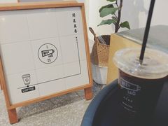-闻道万巷咖啡馆(南大街地铁站店)