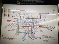-平安里(地铁站)