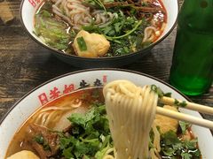 -芳姐牛杂(学子街店)