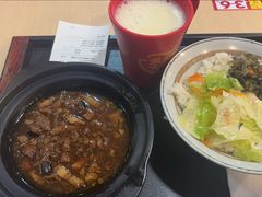-永和大王(朝晖店)