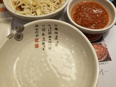 -青鹤谷(苏州店)