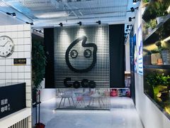 -CoCo都可(360丰产店)