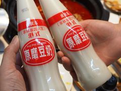 -涂逸乐牛排自助火锅(玉林店)