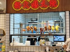 -龙记·香港茶餐厅(海上世界店)