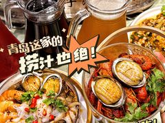 -桔子海鲜烧烤大排档(台东店)