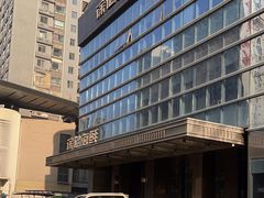 -徐记海鲜·宴会(大唐西市|丰庆店)