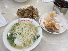 -老四季(南市场店)