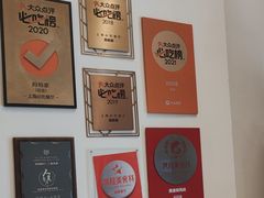 -妈妈家·本帮菜(总店)