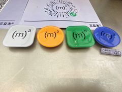 -CUBIC3三立方咖啡(凌空SOHO店)
