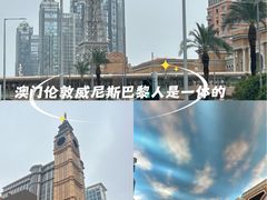 -澳门威尼斯人综合度假区