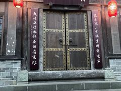 -恩阳古镇