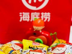 -海底捞火锅(群光广场店)