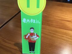 -麦大叔·福建客家菜(东百中心MINI店)