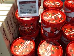 -Olé精品超市(广州太古汇店)