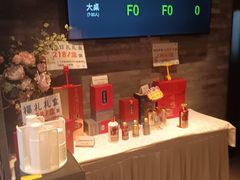 -北京全聚德(王府井店)