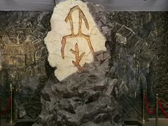 -亳州博物馆