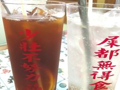 -七爷清汤腩·港式茶餐厅(世博店)