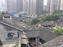 -重庆十八梯传统风貌区