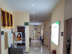 -爱尚大众口腔(团结店)