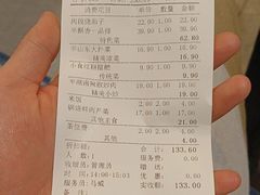 -七菜馆·东北菜·蒸饺(文体路店)
