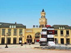 -王府井奥莱临潼小镇(临潼店)