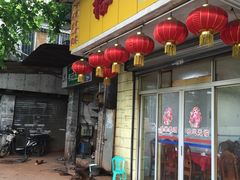-裕华(南华东路店)