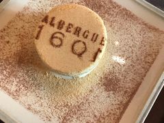 -ALBERGUE 1601 婆仔屋葡国餐厅