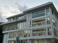 -3号仓库·餐厅(宁波首店)