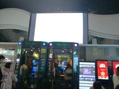 -横店电影城(新光天地店)