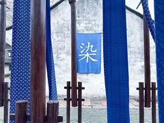 -乌镇景区