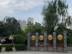-南凉虎台遗址公园