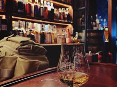 -Ai Whisky Shop