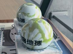 -抱抱地球咖啡馆(国家海洋博物馆店)