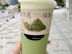 -太犇牛手作茶铺(江北虹悦城店)