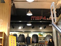 -第五季百货(人民南路店)