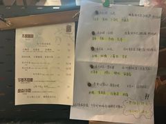 -樹下遇见树·咖啡