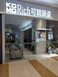 -可貌丽姿·增发养发