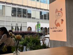 -WOKKA by艮上(中海环宇荟店)