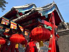 -北山公园