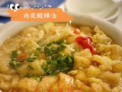 -老杨饭店(万科里店)