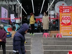 -九号电动车(安定门内大街店)