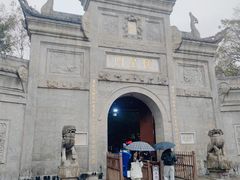 -南岳衡山风景名胜区-南岳大庙