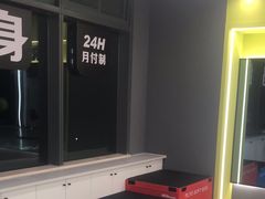 -海马健身-IMVP(EAC欧美中心店)