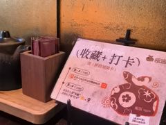 -中航城君尚购物中心