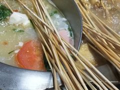 -袁记串串香(川师店)