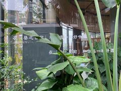 -肴约·花园式餐厅(湖里店)