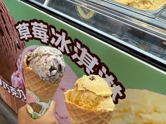 -魏家凉皮(马驹桥店)